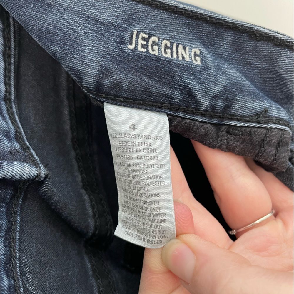 American Eagle Outfitters Medium Wash Stretch Jegging Women’s Size 4 - Picture 5 of 8